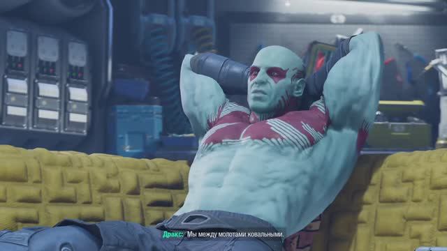 ДРАКС: Мы между молотами ковальными Стражи галактики Guardians of the Galaxy смотреть онлайн