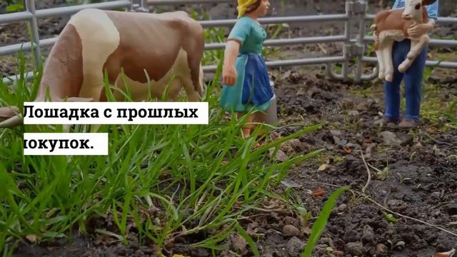 Пришли игрушки из Германии, делаю композиции смотреть онлайн