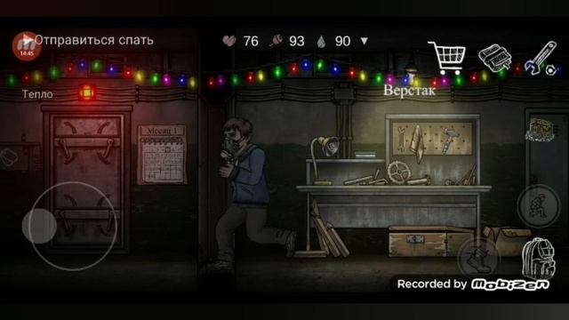 Прохождение NUCLEAR DAY #1: Магазин и Больница