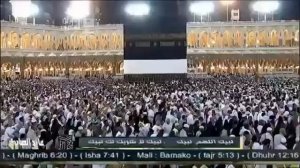 Тальбия ляббайка хадж