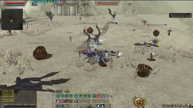 Старт Plum - официальный сервер Lineage 2 essence x1 смотреть онлайн