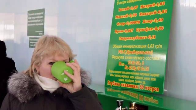 Старая Русса смотреть онлайн