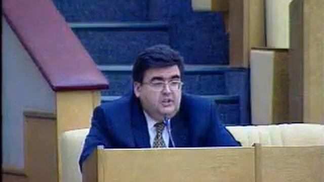 Принятие закона об амнистии смотреть онлайн