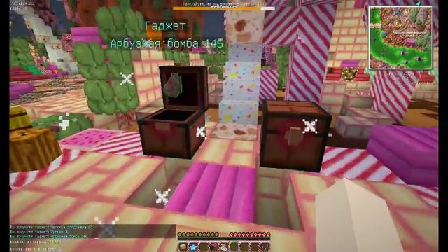 когда из мистического сундука выпала фигня смотреть онлайн