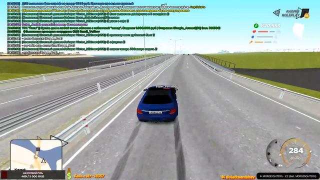 STREAM RADMIR CRMP 12 SERVER ПЕРЕКУП ● Стрим Радмир КРМП КВЕСТЫ смотреть онлайн