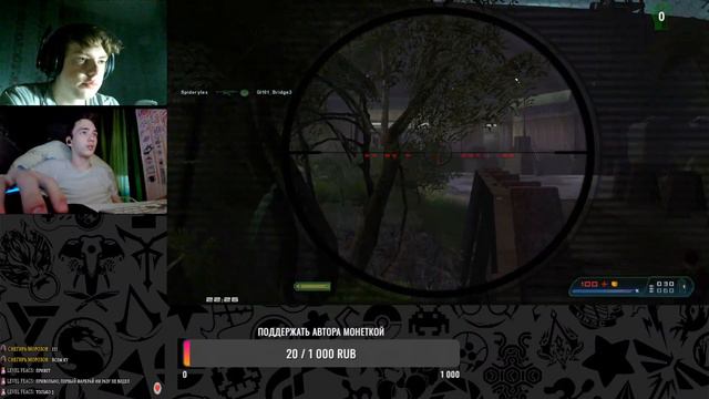 Отмечаем 100 подписчиков и добиваем Far Cry 1 смотреть онлайн