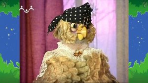 Вечер в Шишкином Лесу. Свободное время