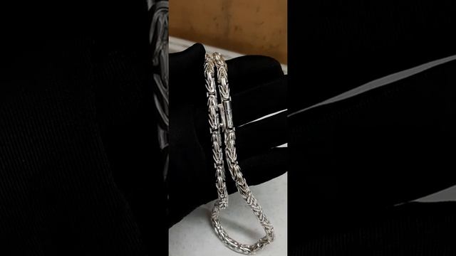 Цепь Лисий Хвост 100гр/60см смотреть онлайн