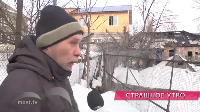 На месте гибели трех человек в Липецке работают пожарные и полиция смотреть онлайн