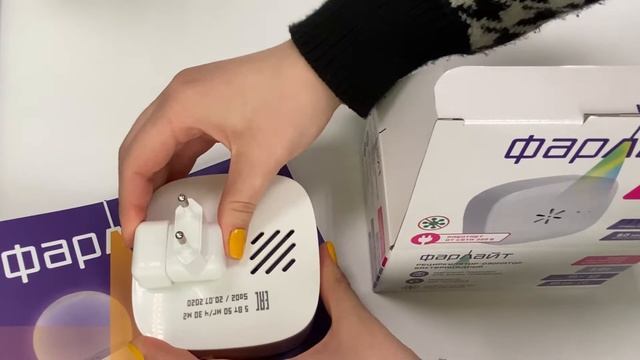 Рециркулятор-озонатор бактерицидный 5Вт. Распаковка смотреть онлайн