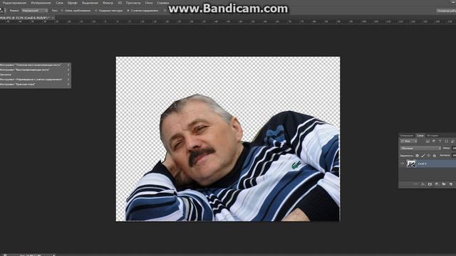 КАК ПОМЕНЯТЬ ФОН НА КАРТИНКЕ!!!!!!!!!!! смотреть онлайн