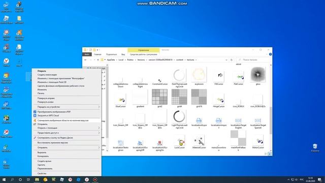 как сделать лицо безплатным в роблоксе смотреть онлайн