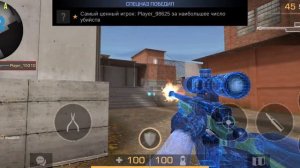 ЧИТЫ НА ПРИВАТКУ В2 |ТУТОР?