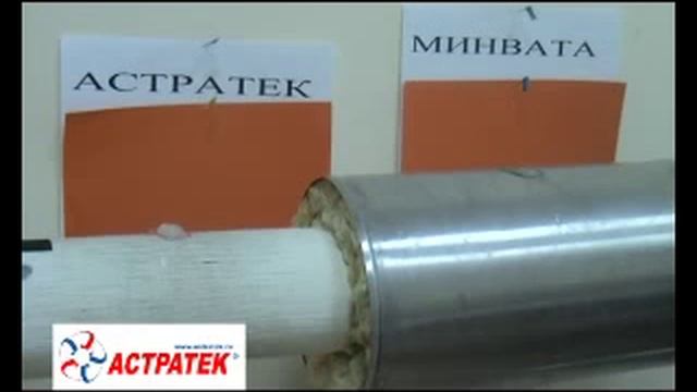 Как работает Астратек.flv