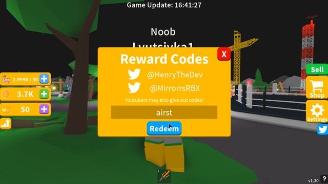 ВСЕ КОДЫ В СИМУЛЯТОРЕ ЛАЗЕРНОГО МЕЧА РОБЛОКС | НОВЫЕ РАБОЧИЕ КОДЫ на Saber Simulator в РОБЛОКСЕ смотреть онлайн