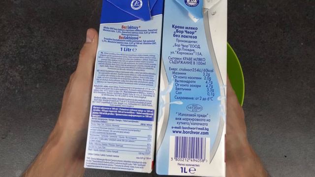 Лесна и вкусна млечна баница. Сочна протеинова сладка закуска. Здравословен десерт без захар и масл смотреть онлайн