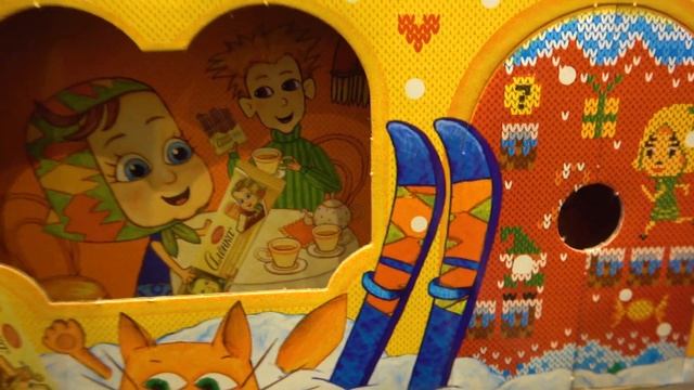 ШОКОЛАД АЛЁНКА - ОТРАВИ РЕБЁНКА / ФИРМЕННЫЙ МАГАЗИН АЛЁНКА УДИВИЛ! смотреть онлайн