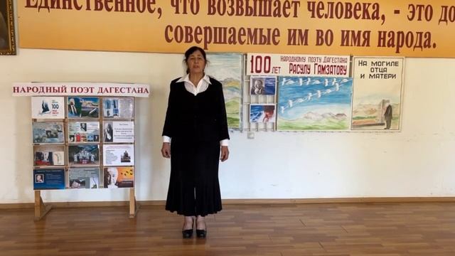 Стихотворение "Последняя встреча" Н.Мирзоева. смотреть онлайн