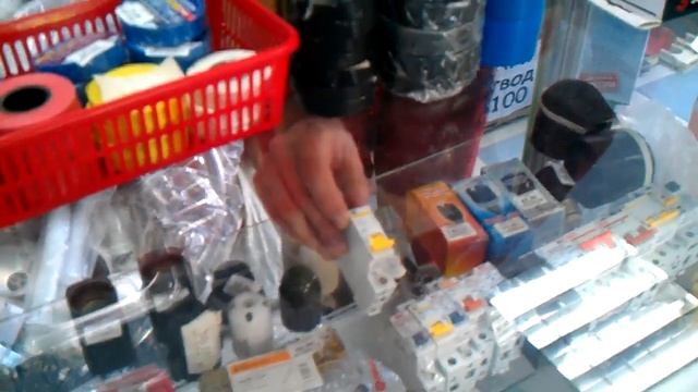 Комплектующие для электромантажа смотреть онлайн