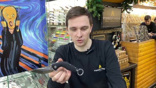 КРИВЫЕ НОЖИ смотреть онлайн