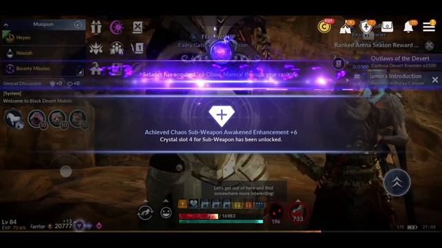 2nd Chaos!! Road to 30K 《10 Aug 2021》[Black Dessert Mobile] смотреть онлайн