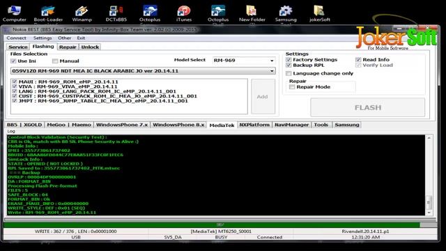 How To Flash Nokia 220 RM-969 By infinity Best смотреть онлайн