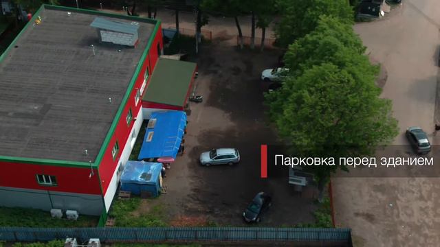 Продажа здания с арендатором "Магнит" в Московской области смотреть онлайн