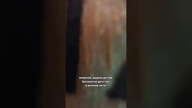 ЗДЕСЬ ЕСТЬ СВОИ МИНУСЫ, но где их нет смотреть онлайн