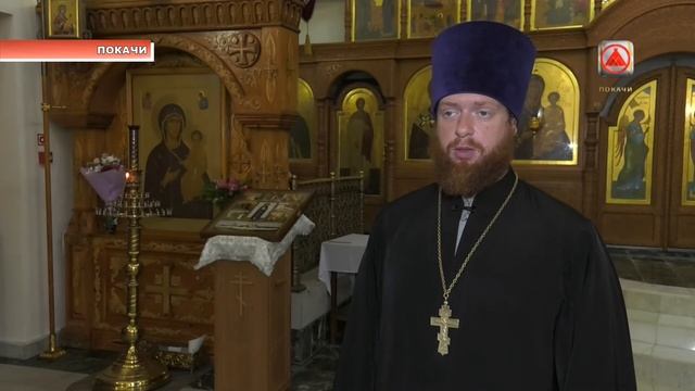 У православных "Троица" смотреть онлайн