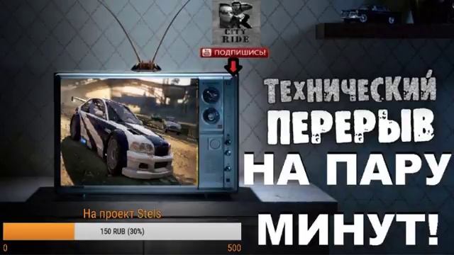 Need For SpeedMost Wanted#4 Продолжаем постройку Ford Mustang 2005г. смотреть онлайн