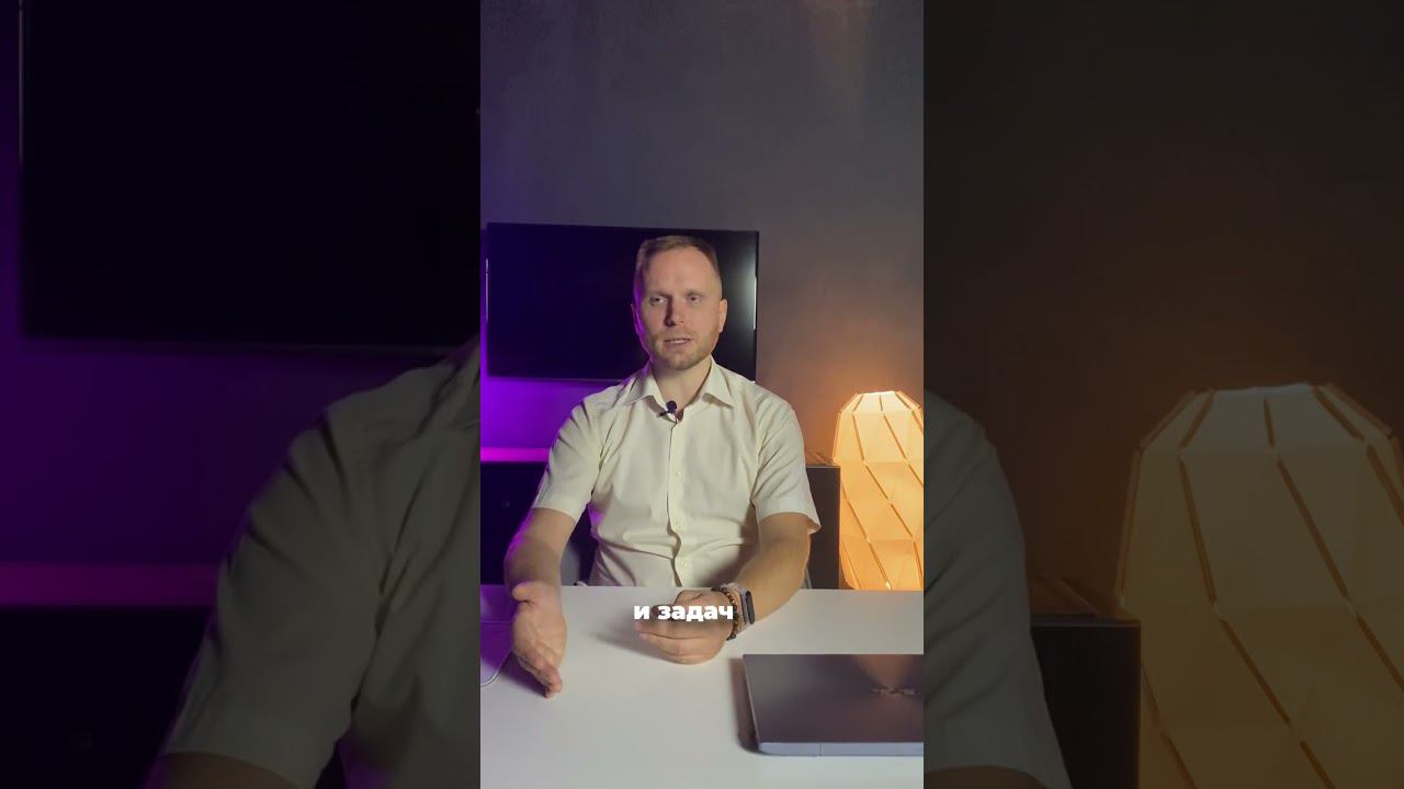 Почему CRM не работает смотреть онлайн