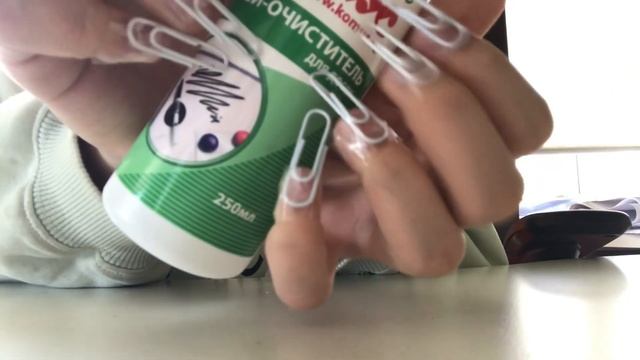 асмр в офисе | Asmr In Office ?