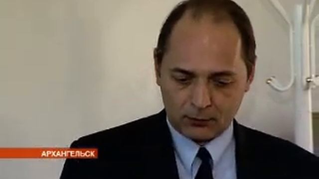 Край Архангела Центр космического мониторинга Арктики смотреть онлайн