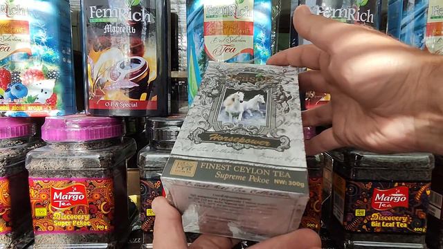 Чай черный Теасор Сила Коня РЕКОЕ / Подарки к праздникам / Планета Чая смотреть онлайн