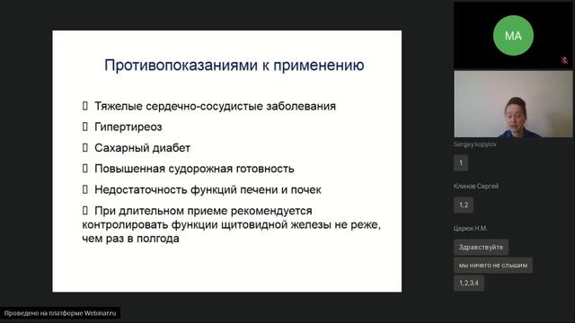 1 04 22 Петрунько ОВ Алкогольная зависисмость 2.mp4