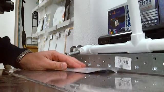 Биговщик смотреть онлайн