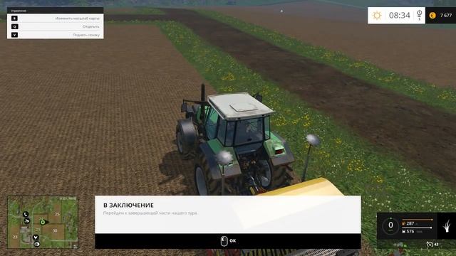 игра Farming Simulator 15 Начало игры смотреть онлайн