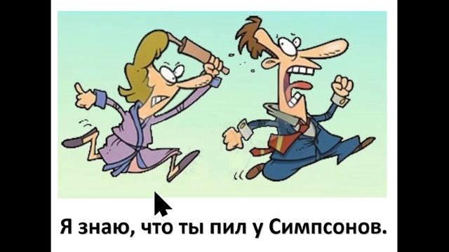 Открытый Урок Юрия Дружбинского №6/2023 - Два слова "ЧТО": Как различать и не путать смотреть онлайн