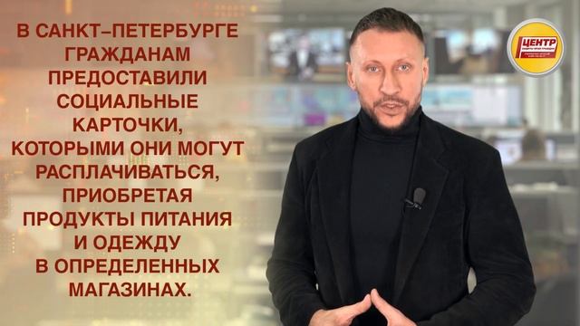 МОЛОЧНАЯ КУХНЯ: КОМУ ПОЛОЖЕНА И КАК ПОЛУЧИТЬ? смотреть онлайн