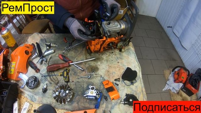 Husqvarna 240 РАБОТАЕТ НЕ СТАБИЛЬНО)) ЗАМЕНА САЛЬНИКОВ, НАСТРОЙКА смотреть онлайн