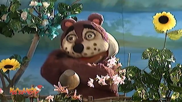 Новогодний Журнал Каламбур. Calambur. New Year