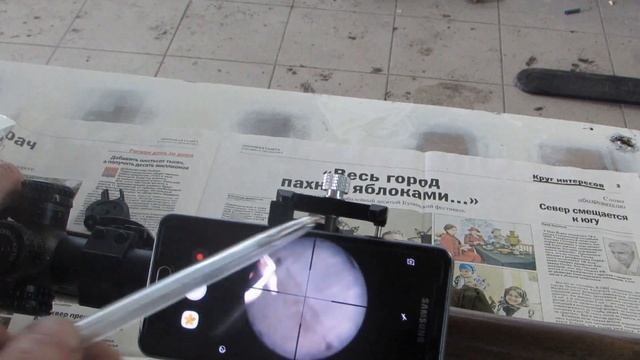 Видео насадка на прицел. смотреть онлайн
