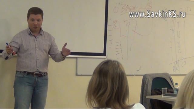 Правильный выбор функционала CRM системы смотреть онлайн