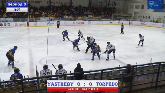 МХК Yastreby - МХК Torpedo (18.03.2022 г.) смотреть онлайн