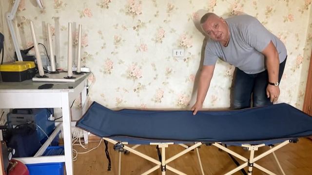 Все для кемпинга…, кровать-раскладушка с матрасом. смотреть онлайн
