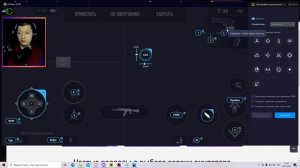 Как играть в Стандофф 2 на ПК без лагов | Как настроить Standoff на слабом компьютере