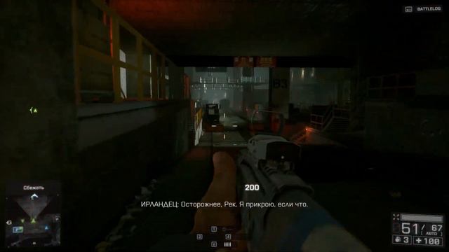 Battlefield 4 прохождение миссии "Горы Куньлунь" без комментариев смотреть онлайн