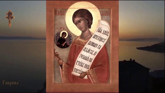 Преподобный Роман Сладкопевец (ок. 556) смотреть онлайн