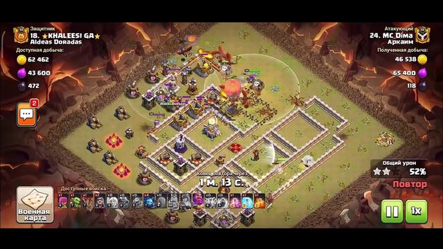 КАК ВЫБРАТЬ ПОБЕДИТЕЛЯ РОЗЫГРЫША ПРОПУСКА • ДРАКОНЫ С МОЛНИЯМИ ТАЩАТ • КРУТАЯ ТАКТИКА ДЛЯ 11ТХ смотреть онлайн