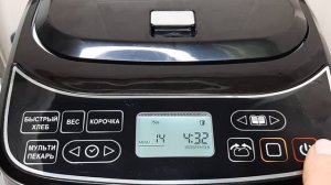 Обзор хлебопечки Redmond RBM-M-1921  Два вида хлеба   ЖЕНА МУЖА УЧИТ @arinablog